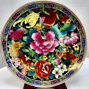 Vintage Hand Painted Chinese Peony & Colorful Flowers Gold Accents 6" Has Chip